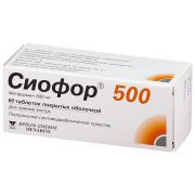 Сиофор таб п.п.о. 500 мг №60