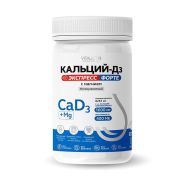 Кальций-Д31000 мг Экспресс Форте пор 115 г.