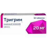 Тригрим таб 20 мг №30