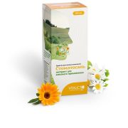 СТОМАТОСАЛЬ ЭКСТРАКТ ЖИДКИЙ Д/МЕСТНОГО ПРИМЕНЕНИЯ БЕЗ САХАРА ФЛ.100 МЛ