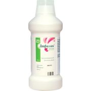 Дюфалак сироп 667мг/мл 500мл №1 со сливовым вкусом