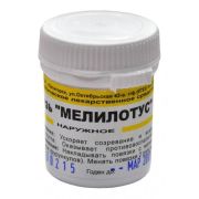 Мелилотус мазь 25г.
