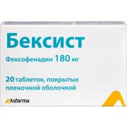 Бексист таб. п.п.о. 180мг.Г №20