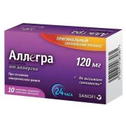 Аллегра таб. п.п.о. 180мг №10