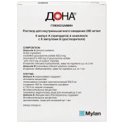 Дона р-р в/м 200мг/мл 2мл №6 (р-ль 1мл N6)