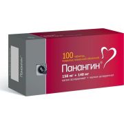 Панангин 0,158+0,140 n100 табл п/плен/оболоч