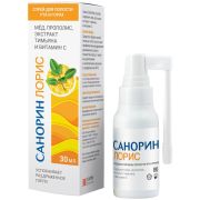 Санорин лорис спрей 30мл