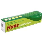 Найз Активгель гель д/нар прим 1% 20г
