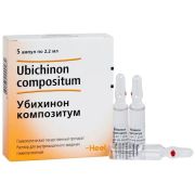 Убихинон композитум р-р д/ин. 2,2мл №5