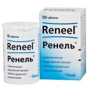 Ренель табл подъязыч гомеопат №50