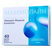 Маммолайн таб. п.п.о. 100мг №40