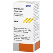 Трусопт капли глаз 20 мг/мл фл 5 мл х1