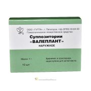 Валеплант супп. 1,0 №10