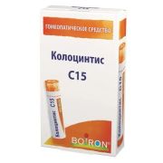 КОЛОЦИНТИС С15 ГОМЕОПАТ МОНОКОМП ПРЕПАРАТ РАСТИТ ПРОИСХОЖД 4,0