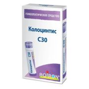 КОЛОЦИНТИС С30 ГОМЕОПАТ МОНОКОМП ПРЕПАРАТ РАСТИТ ПРОИСХОЖД 4,0