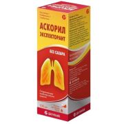 Аскорил Экспекторант р-р д/вн прим без сах 2мг +50мг+1мг/5мл фл 100мл