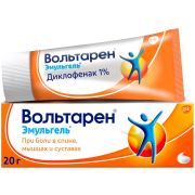 Вольтарен эмульгель гель д/наружн. прим. 1% 20г №1