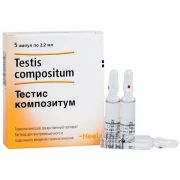 Тестис Композитум р-р в/м, п/к введ амп 2,2 мл №5
