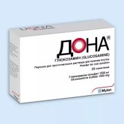 Дона пор. д/р-ра внутр 1,5г №20
