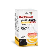 Д-Манноза Экспресс форте 3000мг 28г.