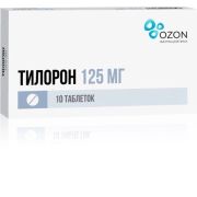 Тилорон таб. п.п.о 125мг №10