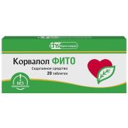 Корвалол фито таб. №20