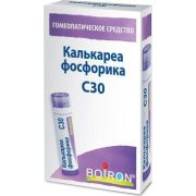 КАЛЬКАРЕА ФОСФОРИКА С30 ГОМЕОПАТ МОНОКОМП ПРЕПАРАТ ЖИВОТН ПРОИСХОЖД 4,0 ГРАНУЛЫ ГОМЕОПАТ