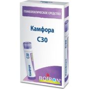 КАМФОРА С30 ГОМЕОПАТ МОНОКОМП ПРЕПАРАТ ЖИВОТН ПРОИСХОЖД 4,0 ГРАНУЛЫ ГОМЕОПАТ