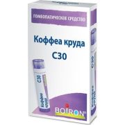 КОФФЕА КРУДА С30 ГОМЕОПАТ МОНОКОМП ПРЕПАРАТ ЖИВОТН ПРОИСХОЖД 4,0 ГРАНУЛЫ ГОМЕОПАТ
