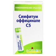 СИМФИТУМ ОФФИЦИНАЛЕ С5 ГОМЕОПАТ МОНОКОМП ПРЕПАРАТ ЖИВОТН ПРОИСХОЖД 4,0 ГРАНУЛЫ ГОМЕОПАТ