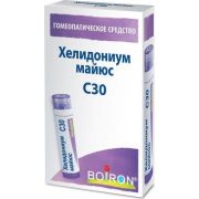 ХЕЛИДОНИУМ МАЙЮС C30 ГОМЕОПАТ МОНОКОМП ПРЕПАРАТ РАСТИТ ПРОИСХОЖД 4,0