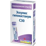 ЭСКУЛЮС ГИПОКАСТАНУМ C30 ГОМЕОПАТ МОНОКОМП ПРЕПАРАТ РАСТИТ ПРОИСХОЖД 4,0