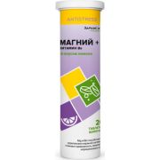 Здравсити Магний+Витамин В6 со вкусом лимона шип. таб. 4,0 №20