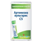 Артемизиа вульгарис С5, 4 г гомеопатический монокомпонентный препарат растительного происхождения