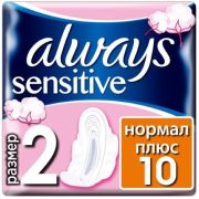 Прокладки Олвейс ультра сенситив сингл N10 нормал плюс