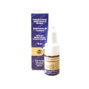 Фомепикель Д5 капли гомеопат 10мл