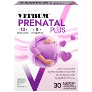 Витрум пренатал плюс таб. п.п.о. №30