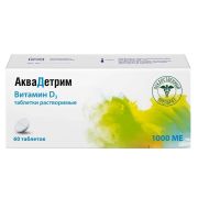 Аквадетрим (витамин Д3) таб. раст. 1000МЕ №60