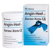 Ангин-хель сд таб. сублингв. №50