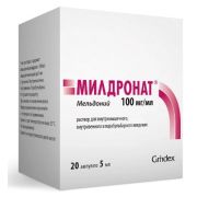 Милдронат р-р в/м в/в и парабульб. введ. 100мг/мл 5мл №20