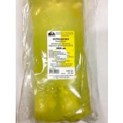 Фурацилин р-р д/местн и наружн 0,02% 1000мл №1 (контейнер)