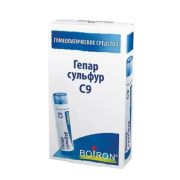 Гепар сульфур с9 гран гомеопат 4г