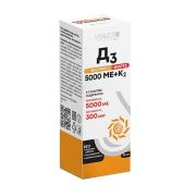 Д3 Экспресс форте 5000МЕ+К2 жидкость 10мл