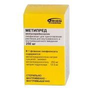 Метипред Орион лиоф в/в и в/м 250мг №1