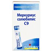Меркуриус солюбилис с9 гран гомеопат 4г