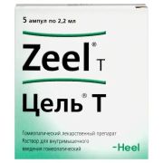 Цель Т р-р в/м 2,2мл №100