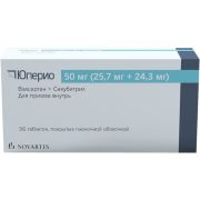 Юперио таб. п.п.о. 25,7мг+24,3мг 50мг №56