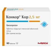 Конкор Кор таб. п.п.о. 2,5мг №60