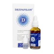 Dezpapilon Нативный трехфазный концентрат от папиллом и бородавок, 50 мл