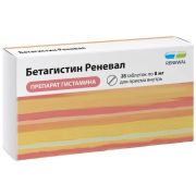 Бетагистин Реневал таб. 8мг №28